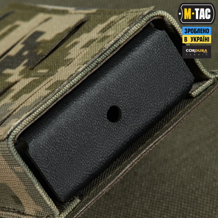 M-Tac підсумок для магазина еластичний (10 см) Laser Cut MM14