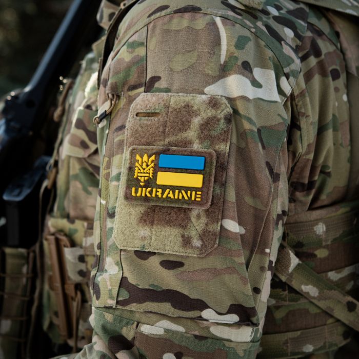 M-Tac нашивка Ukraine (з Тризубом) 50х80 Velcro/PVC Multicam