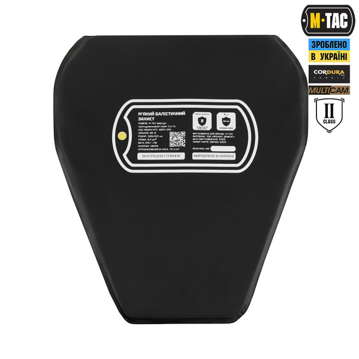 M-Tac фартух протиуламковий з балістичним пакетом 2 клас (BRONYX) Laser Cut XL Multicam