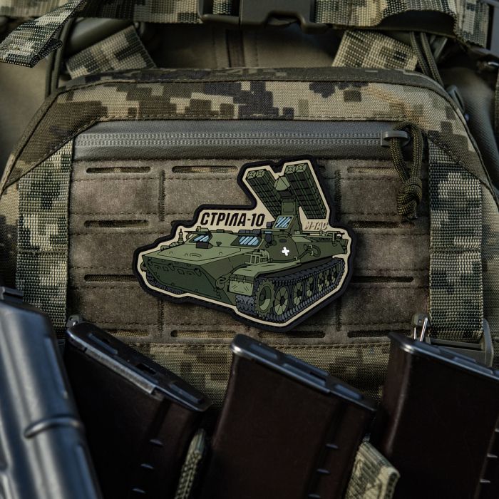 M-Tac нашивка Стріла-10 (PVC)