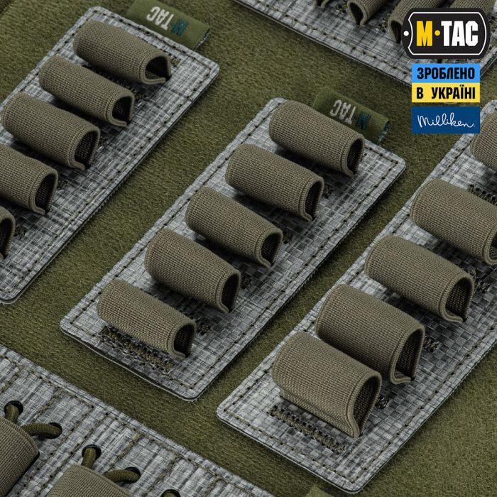 M-Tac вставка модульна для ампул 5 ml Ranger Green