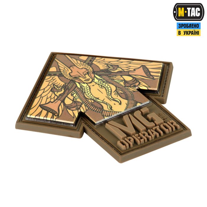 M-Tac нашивка MG Operator PVC друк Coyote