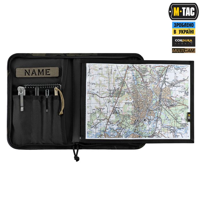 M-Tac планшет-органайзер А5 Elite Multicam Black