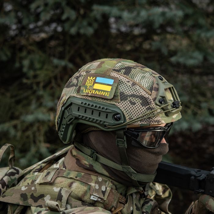 M-Tac нашивка Ukraine (с Тризубом) Laser Cut Multicam/Yellow/Blue/GID