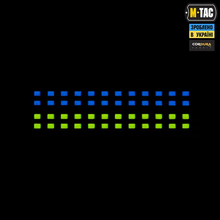 M-Tac нашивка прапор України 25х80 Laser Cut Multicam/Yellow/Blue/GID