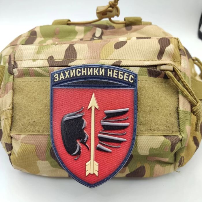 Шеврон ПВХ ЗСУ 160 одеська ЗРБ Захисники небес