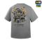 M-Tac футболка Paskuda Group Light Grey