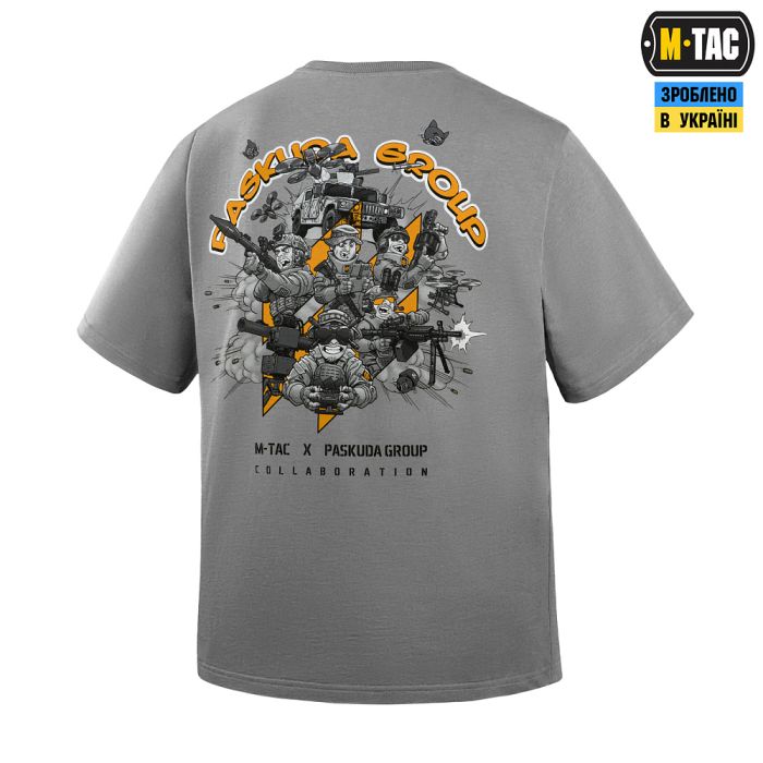 M-Tac футболка Paskuda Group Light Grey