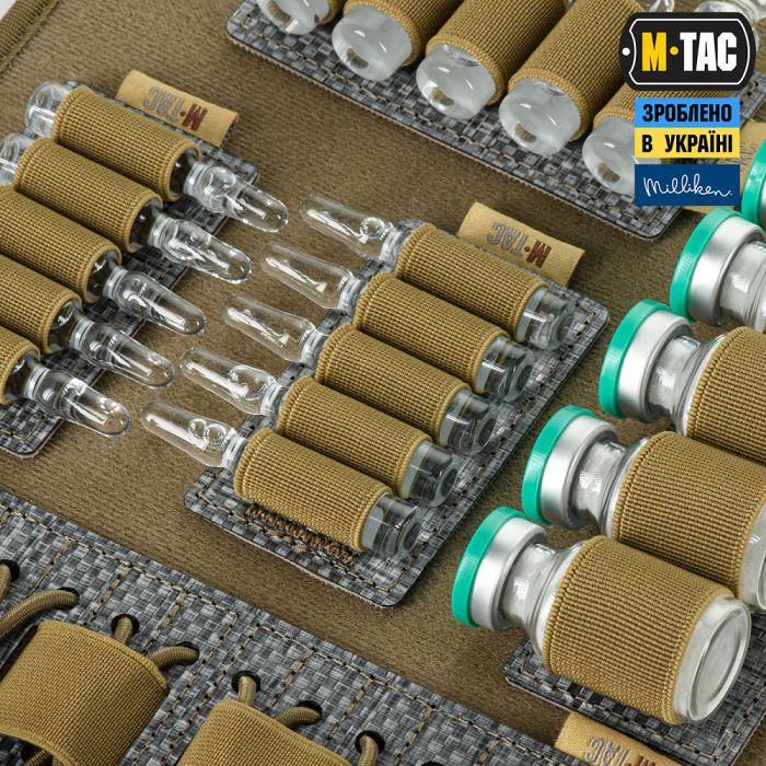M-Tac вставка модульна для ампул 2 ml Coyote