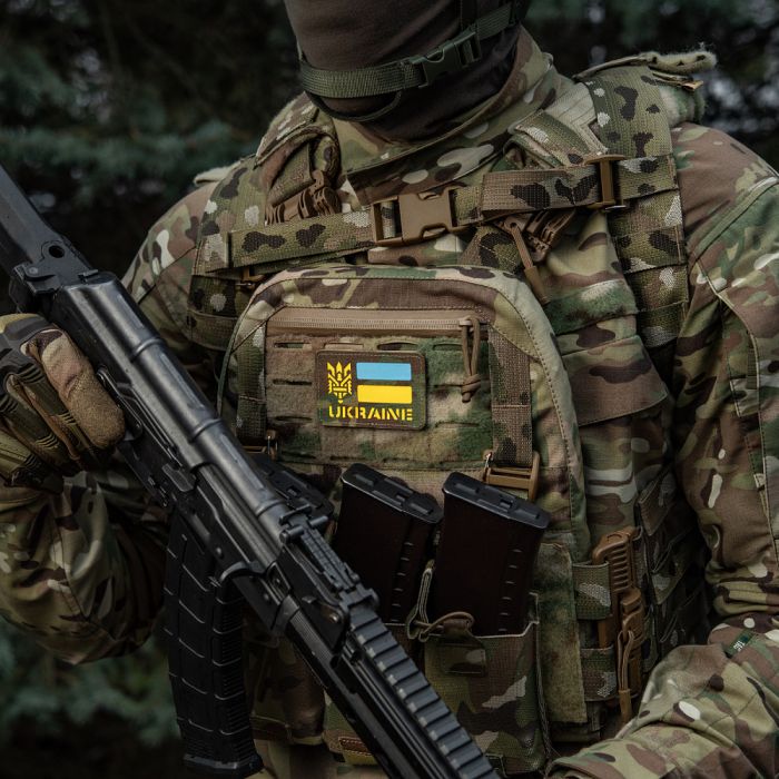 M-Tac нашивка Ukraine (с Тризубом) Laser Cut Multicam/Yellow/Blue/GID