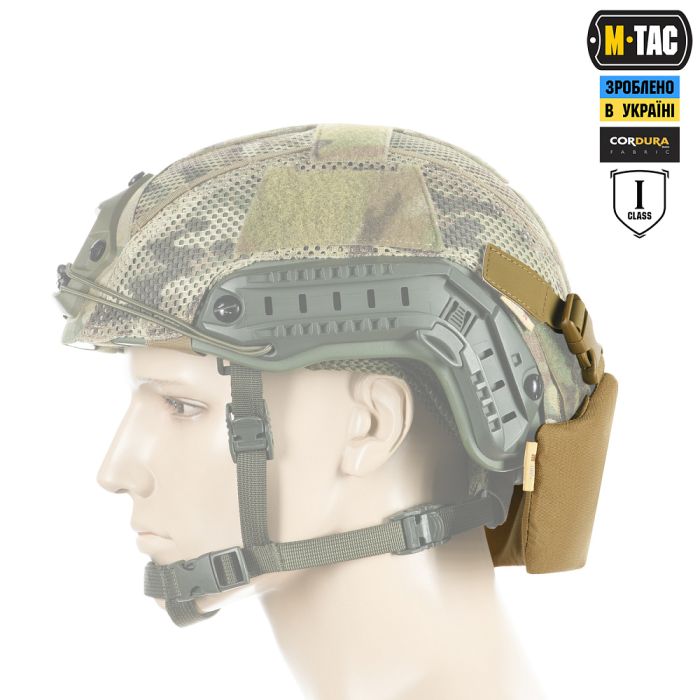 M-Tac Балістичний захист потилиці з кріпленням на шолом 1 клас захисту Coyote