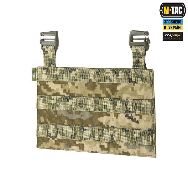 M-Tac передня панель для плитоноски Cuirass QRS MM14