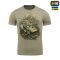 M-Tac футболка Наступ Tan