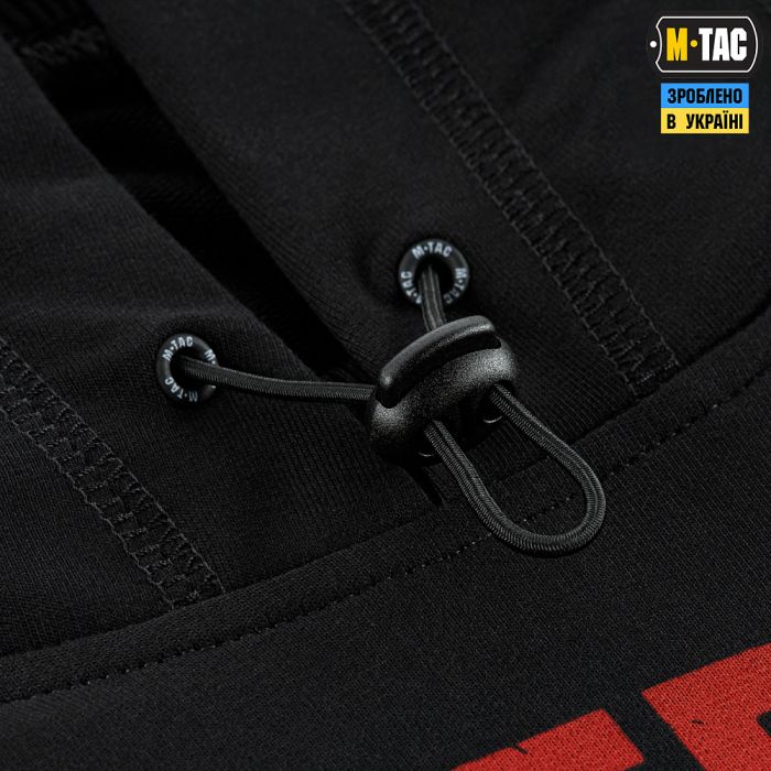 M-Tac кофта Hoodie Freedom Black