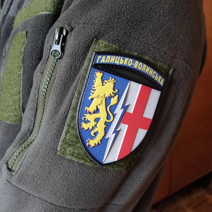 Шеврон ПВХ ЗСУ 1 радіотехнічна бригада Галицько-Волинська