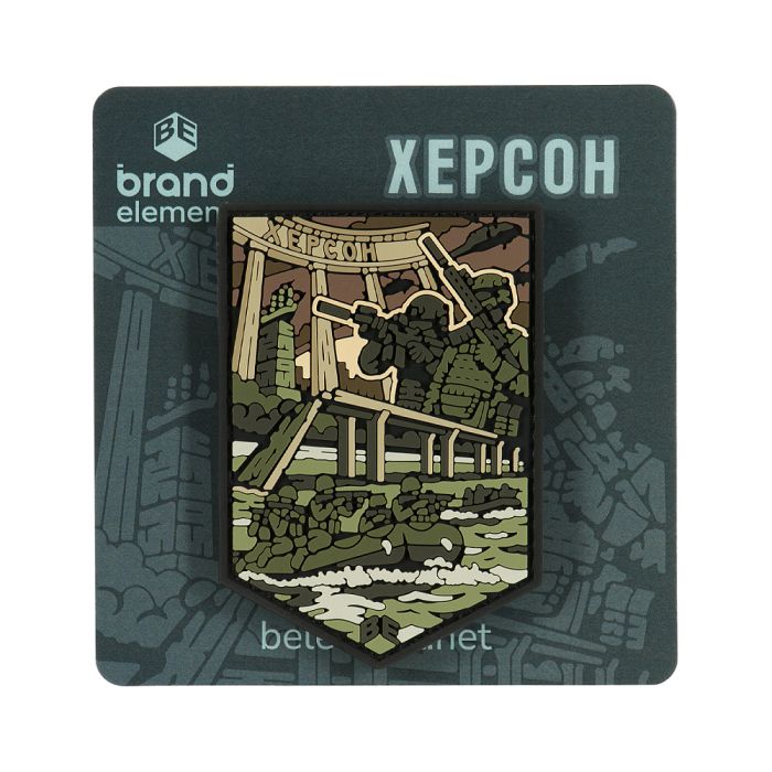 Brand Element нашивка Херсон PVC olive