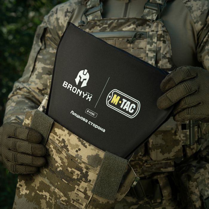 M-Tac фартух протиуламковий з балістичним пакетом 2 клас (BRONYX) Laser Cut MM14