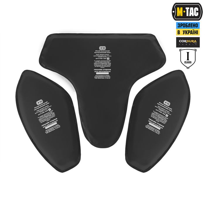 M-Tac Балістичний захист паху Groin Protection 1 клас захисту Ranger Green