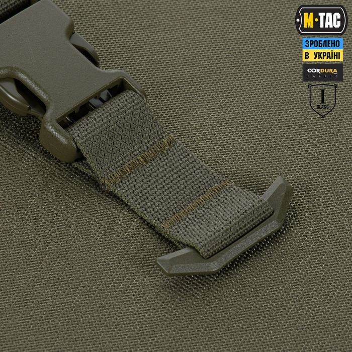 M-Tac Балістичний захист паху Groin Protection 1 клас захисту Ranger Green