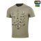 M-Tac футболка Тризуб калина camo Tan