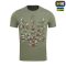 M-Tac футболка Тризуб калина camo Light Olive