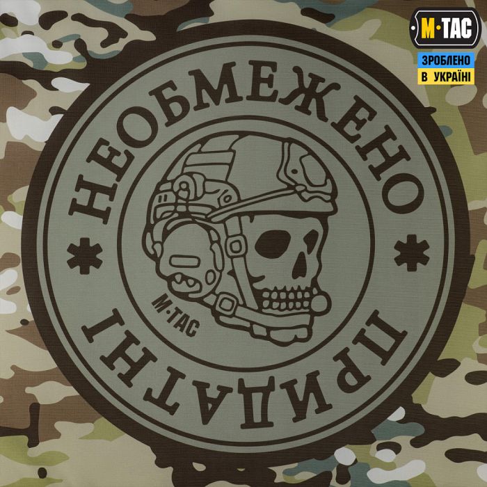 M-Tac прапор Необмежено придатні 630x900 Tan/MC