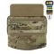 M-Tac захист живота з балістичним пакетом 2 клас захисту (FMS) Multicam