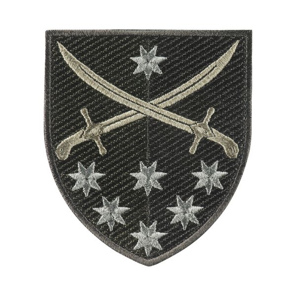 Шеврон 142 ОСБр польовий