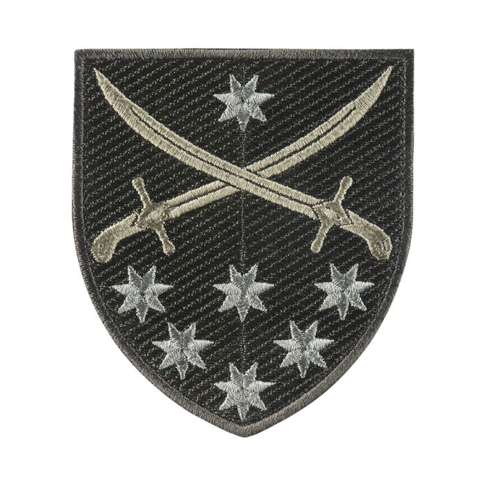 Шеврон 142 ОСБр польовий