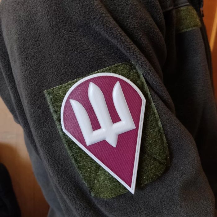 Шеврон ПВХ Десантно-штурмових військ Збройних сил України об'ємний