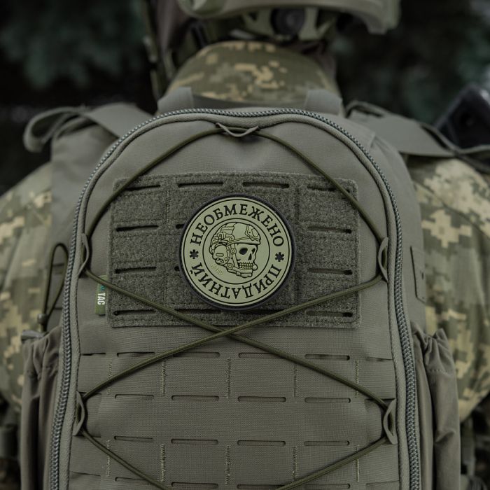 M-Tac нашивка Необмежено придатний PVC Black/Olive