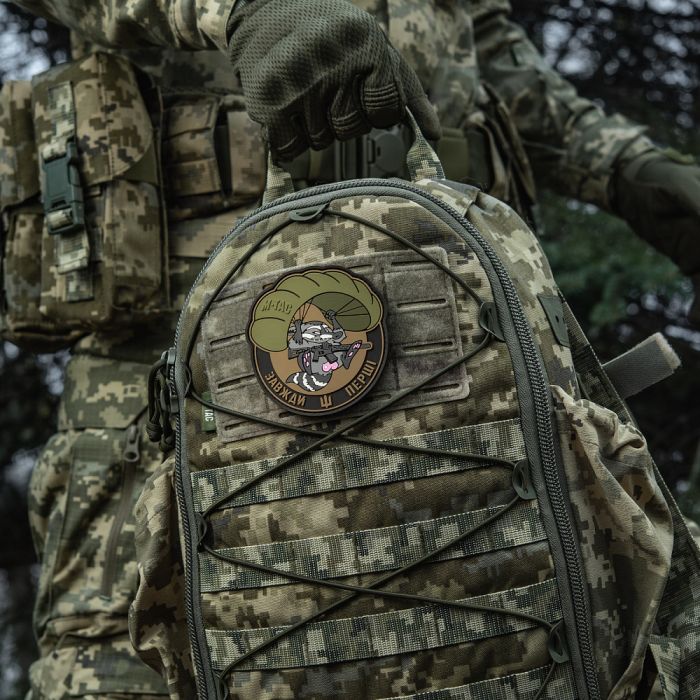 M-Tac нашивка Єнот сіро-рожевий (PVC)