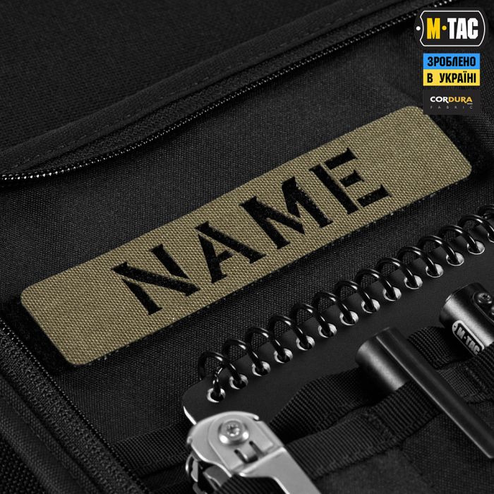 M-Tac планшет-органайзер А5 Elite Black