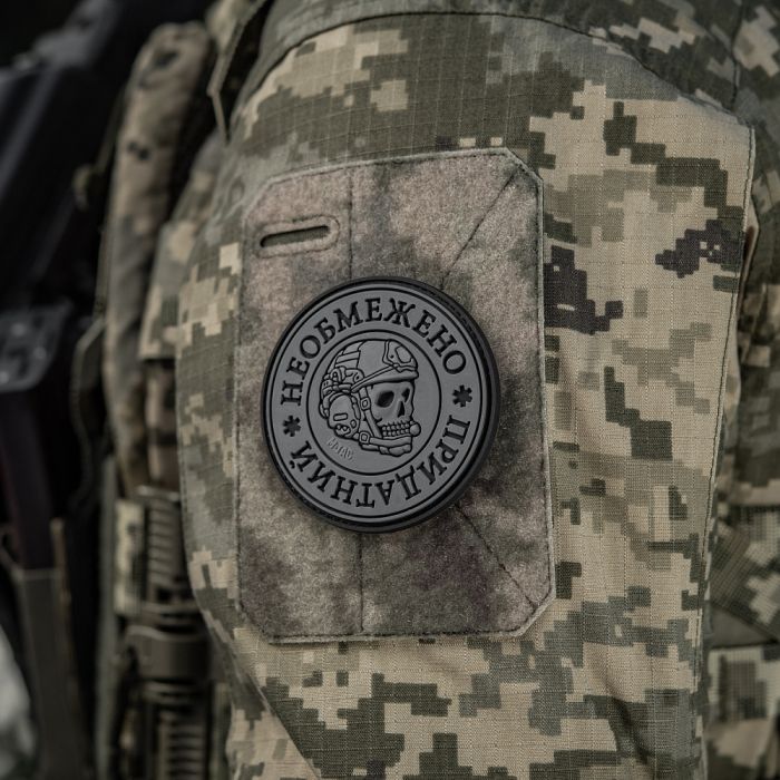 M-Tac нашивка Необмежено придатний PVC Black/Grey