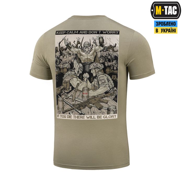 M-Tac футболка Keep Calm Tan