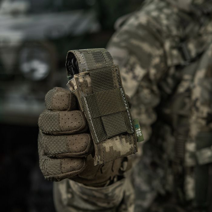 M-Tac підсумок для пістолетного магазина/мультитулу MM14