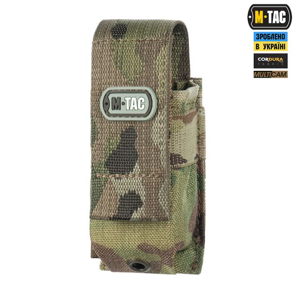 M-Tac підсумок для пістолетного магазина/мультитулу Gen.3 Multicam