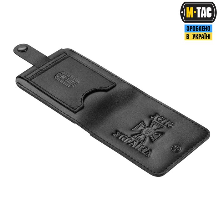 M-Tac Обкладинка для посвідчення ДСНС України (книжка)
