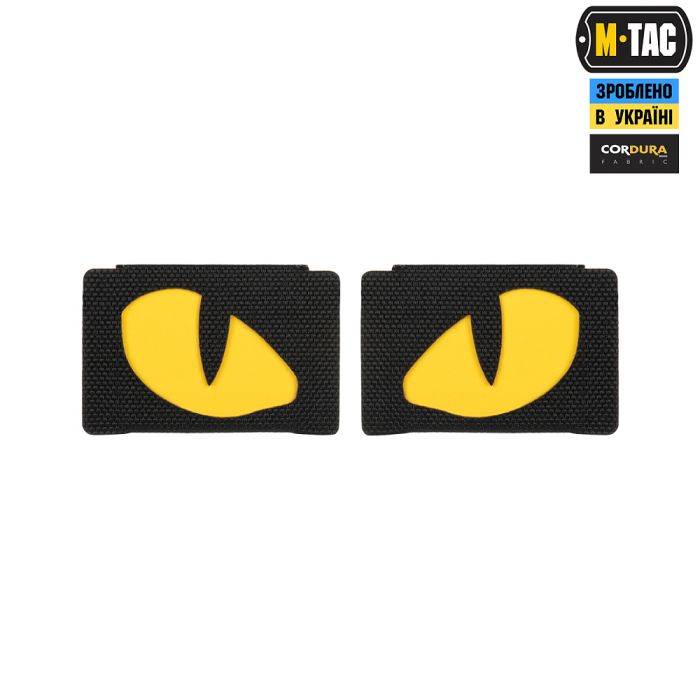 M-Tac нашивка Tiger Eyes Laser Cut (пара) Black/Yellow/GID