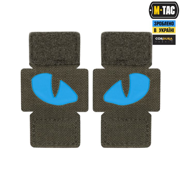 M-Tac нашивка Tiger Eyes Laser Cut (пара) Ranger Green/Blue/GID