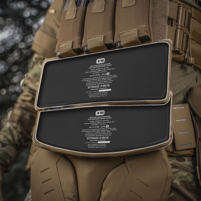 M-Tac захист живота з балістичним пакетом 1 клас захисту Laser Cut Coyote