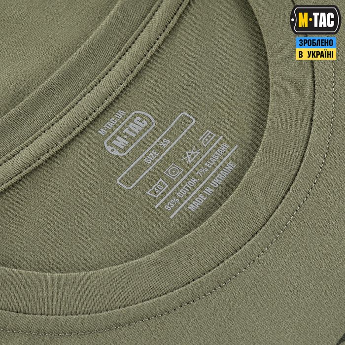 M-Tac футболка Дзен по-українськи Light Olive