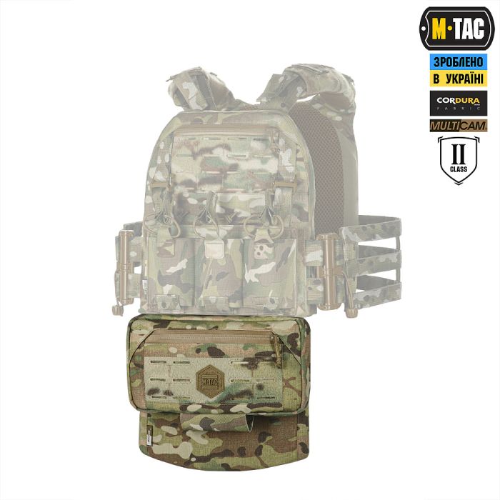 M-Tac захист живота з балістичним пакетом 2 клас захисту (FMS) Multicam
