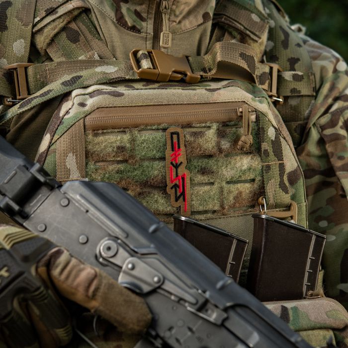 M-Tac патч ПОМСТА Coyote