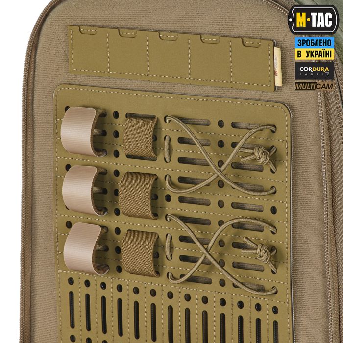 M-Tac Модульний рюкзак для дронів Multicam
