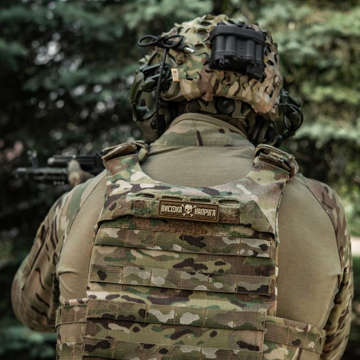 M-Tac нашивка Висока Напруга Coyote