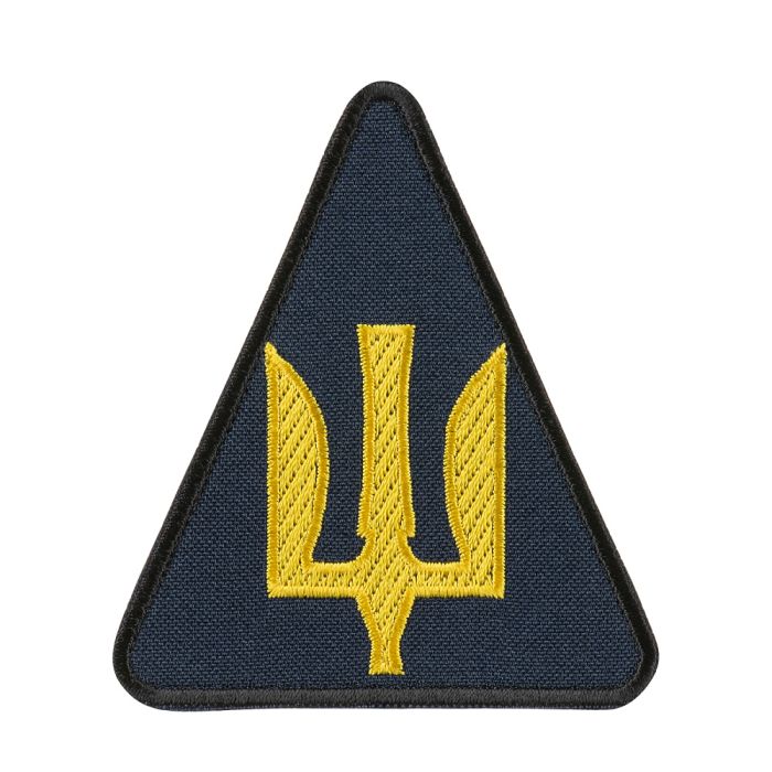 Шеврон ПС ЗСУ тризуб жовтий на темно синьому