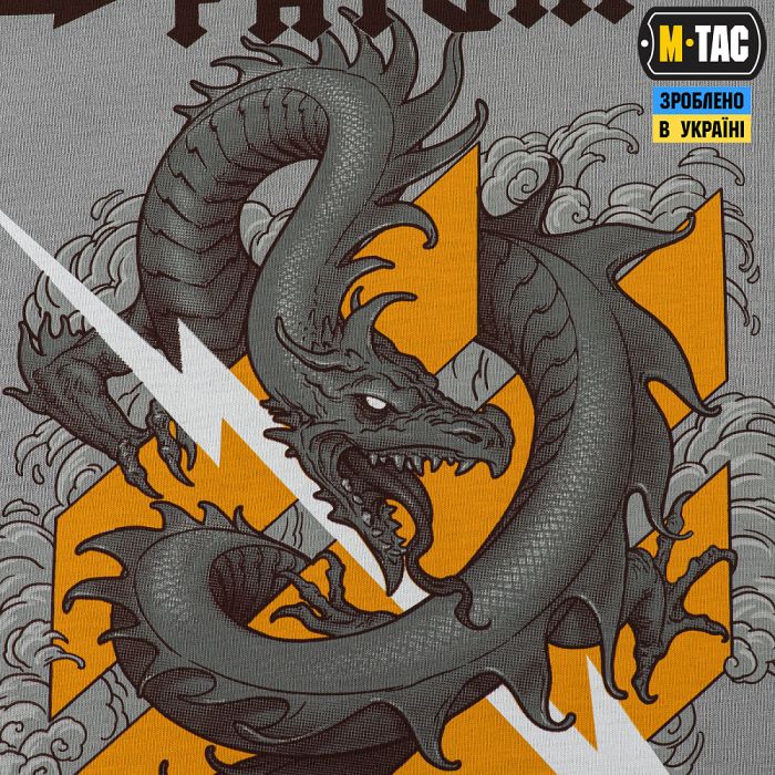 M-Tac футболка Fatum Group Light Grey