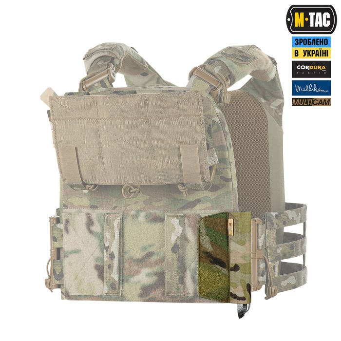 M-Tac підсумок відкритий під щуп саперний (700х22х6) Left Multicam