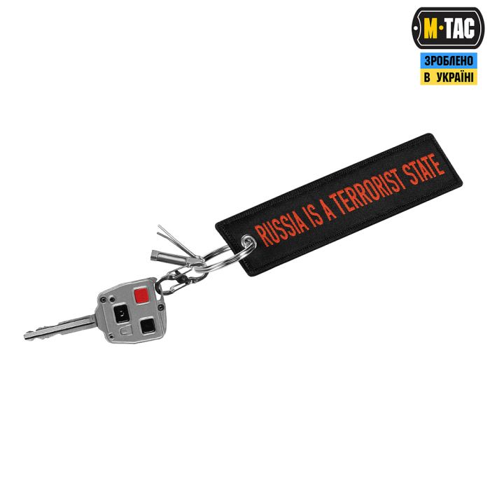 M-Tac брелок Terrorist State